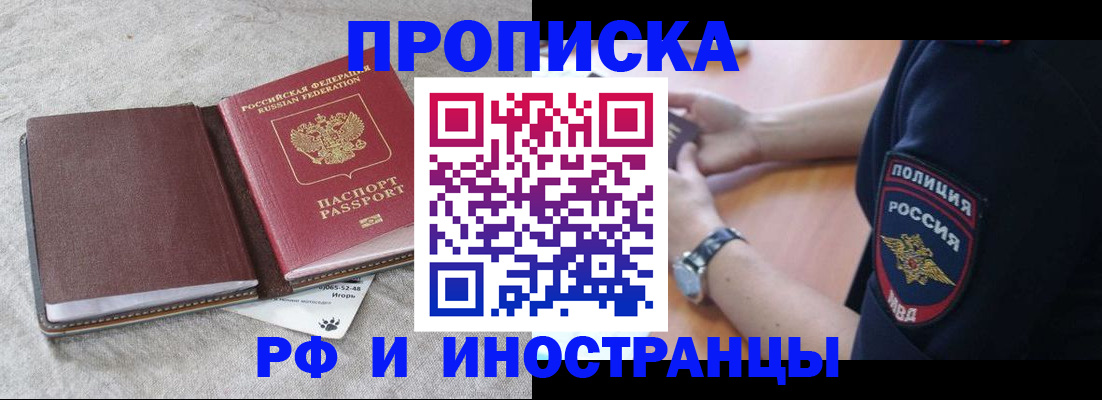 регистрация для дет. сада в Костомукше